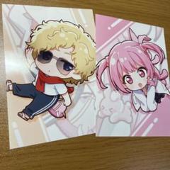 2025年最新】とりもも堂の人気アイテム - メルカリ