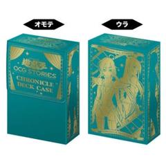 遊戯王　年末箱　未開封　テープ付き　6BOXセット 遊戯王『未開封BOX』高価買取中です！8/16～ | 千葉鑑定団船橋店