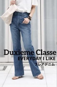 2025年最新】everyday i like. フレアデニムの人気アイテム
