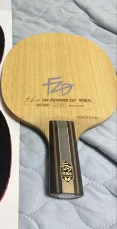 樊振東cnf cs 中国式ペン　ディグニクス2枚セット