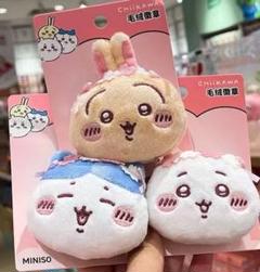 2025年最新】miniso ちいかわ ぬいぐるみの人気アイテム - メルカリ