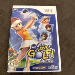WE LOVE GOLF!