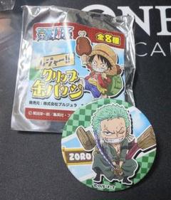 ワンピース レジャー‼ クリップ 缶バッジ ゾロのサムネイル
