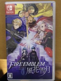 【中古】ファイアーエムブレム 風花雪月 通常版