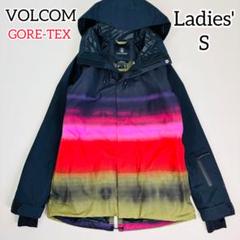 2497【極美品】ボルコム ゴアテックス ジャケット スノボウェア レディース