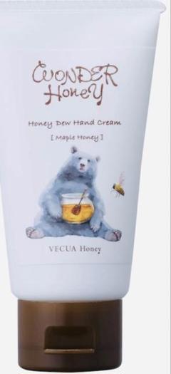 【未使用未開封】wonder Honeyハンドクリームメープルハニーのサムネイル