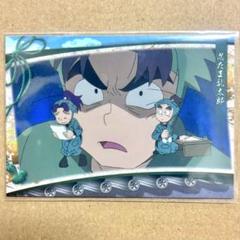 【忍たま乱太郎】潮江文次郎/加藤団蔵/黒木庄左ヱ門/特別絵巻