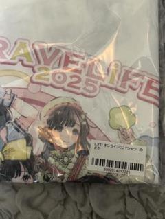 iLife サイン入りTシャツ のどか iLiFE! 那蘭のどか A賞 サイン入ツアーTシャツ - メルカリ