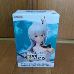 片田舎のおっさん、剣聖になる アリューシア・シトラス