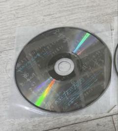 2025年最新】ヨルシカ エルマ cdの人気アイテム - メルカリ