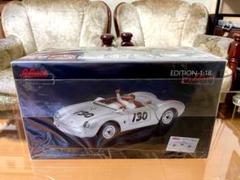 Shuco 1/18 Porsche 550 A Spyder 130 James Dean Little