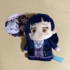 僕の心のヤバいやつ ぬいぐるみ 2種セット 僕の心のヤバイやつ ぬいぐるみ 市川京太郎/山田杏奈