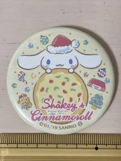 シナモロール クリスマス 缶バッジ　シェーキーズ