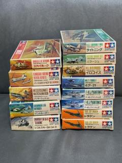 小鹿田宮　1/100 ミニジェットシリーズ　13個セット 値下げしました> 小鹿田宮 1/100 ミニジェットシリーズ 13個