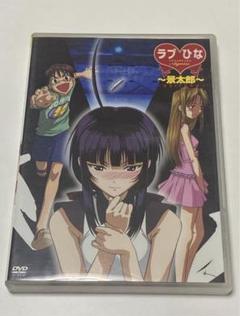 2025年最新】ラブひなアニメの人気アイテム - メルカリ
