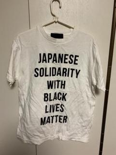 HUMAN MADE チャリティー 半袖Tシャツ