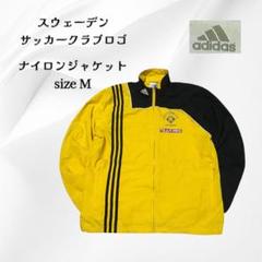 adidas スウェーデンサッカークラブロゴナイロンジャケットMイエロF400