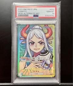 ヤマト　リーダーパラレル　PSA10 PSA10 ヤマト リーダーパラレル ワンピースカード - メルカリ