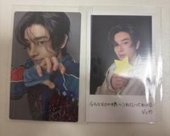 ENHYPEN ジェイク　ソロジャケ封入