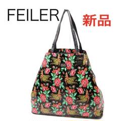 H411-35◾️フェイラー　花柄ビニールトートバッグ　肩掛けショルダー