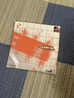 【非売品・体験版】PS1 サイレントヒル SILENT HILL デモディスク