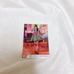 本田珠由記 直筆サイン 生写真 ヒキ ヨリ 2025年最新】本田珠由記 直筆の人気アイテム - メルカリ