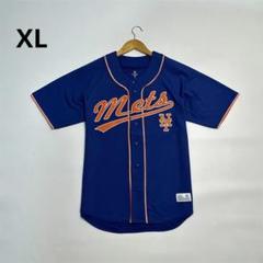 【SALE／55%OFF】 Dynasty MLB ニューヨーク メッツ ユニフォーム ジャージ 刺繍 ウェア