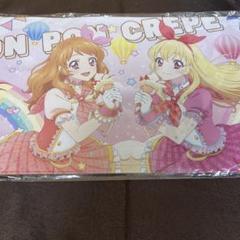 アイカツ マリオンクレープ デスクマット 星宮いちご 大空あかり