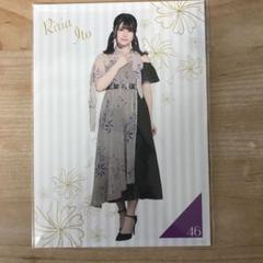 乃木坂46 ポストカード 伊藤理々杏