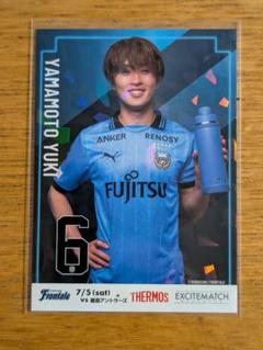 川崎フロンターレ　ACLE トレカ　22枚セット 44168-687-