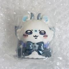 【新品】まじかるちいかわ　モモンガ　4点　まとめ売り　マスコット　ポーチ　ソフビ ちいかわ 超まじかるちいかわ マスコットも入る！クリアポーチ