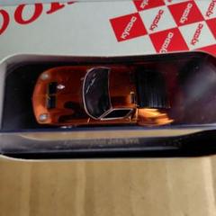 【新品未開封】LEXUS NX 1/43 ミニカー ハンドソープ付き 新品未開封】LEXUS NX 1/43 ミニカー ハンドソープ付き - メルカリ