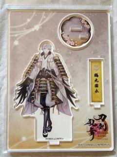 刀ミュ 鶴丸国永 まとめ売り ブロマイド アクスタ ミュージカル刀剣乱舞 鶴丸国永 大倶利伽羅 双騎 アクリル
