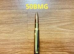 50BMG ダミーカート 火薬無し - メルカリ