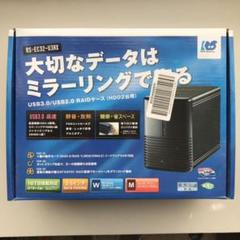 Rs Ec3の中古 未使用品を探そう メルカリ Rs Ec3の中古 未使用品を探そう メルカリ