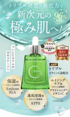 ⭐︎期間限定割⭐︎ 2個 ワールドレップ イオンゲル 50g - www.obelele.lt