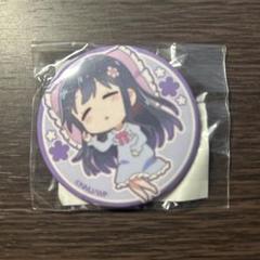 私に天使が舞い降りた！バースデー プリロール ハート缶バッジ 白咲花 2025年最新】白咲花 わたてんの人気アイテム - メルカリ