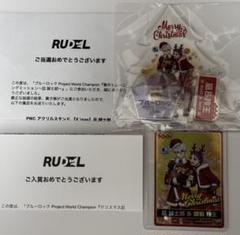 ブルーロックPWC 凪 玲央 クリスマスver.アクリルスタンド カード セット