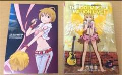 ミリオンライブ ゲッサンの中古 未使用品 メルカリ
