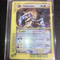 2025年最新】ポケモンカード クリスタルタイプの人気アイテム