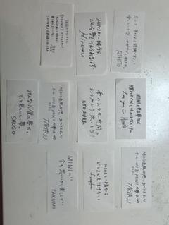 INI 落下物 XQUARE
