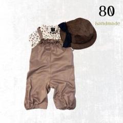 ハンドメイド　フレンチスリーブスタンドラッフルブラウス♡ 80