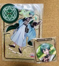 オレビバ　RPG アクリルスタンド　プテラたかはし　缶バッジセット