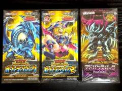 【未開封】遊戯王ラッシュデュエル オーバーラッシュパック、アドバンスパック