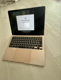 MacBook Air M1 本体（不動品） 今さらジャンクなM1 MacBook Airを購入！まともに使えるの