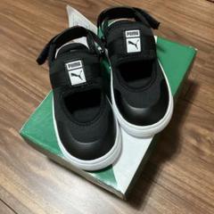 PUMA ライトフレックス サマー インファント 16cm