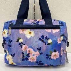 ●790 LeSportsac レスポートサック　レディース　ハンドバッグ