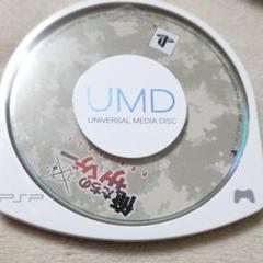 ベストメディアの中古 未使用品 メルカリ ベストメディアの中古 未使用品 メルカリ