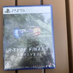 PS5 R-TYPE FINAL 3 EVOLVED