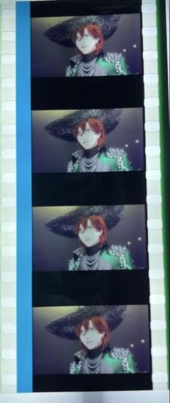 タブナイ コマフィルム 第2弾 嶺二 ③